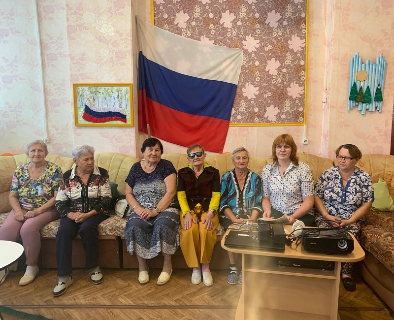 Эстафета
