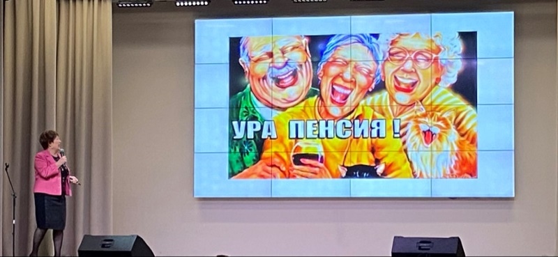 «52+: Потенциал. Время возможностей»