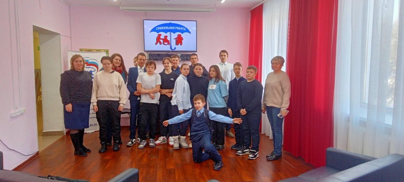 Акция