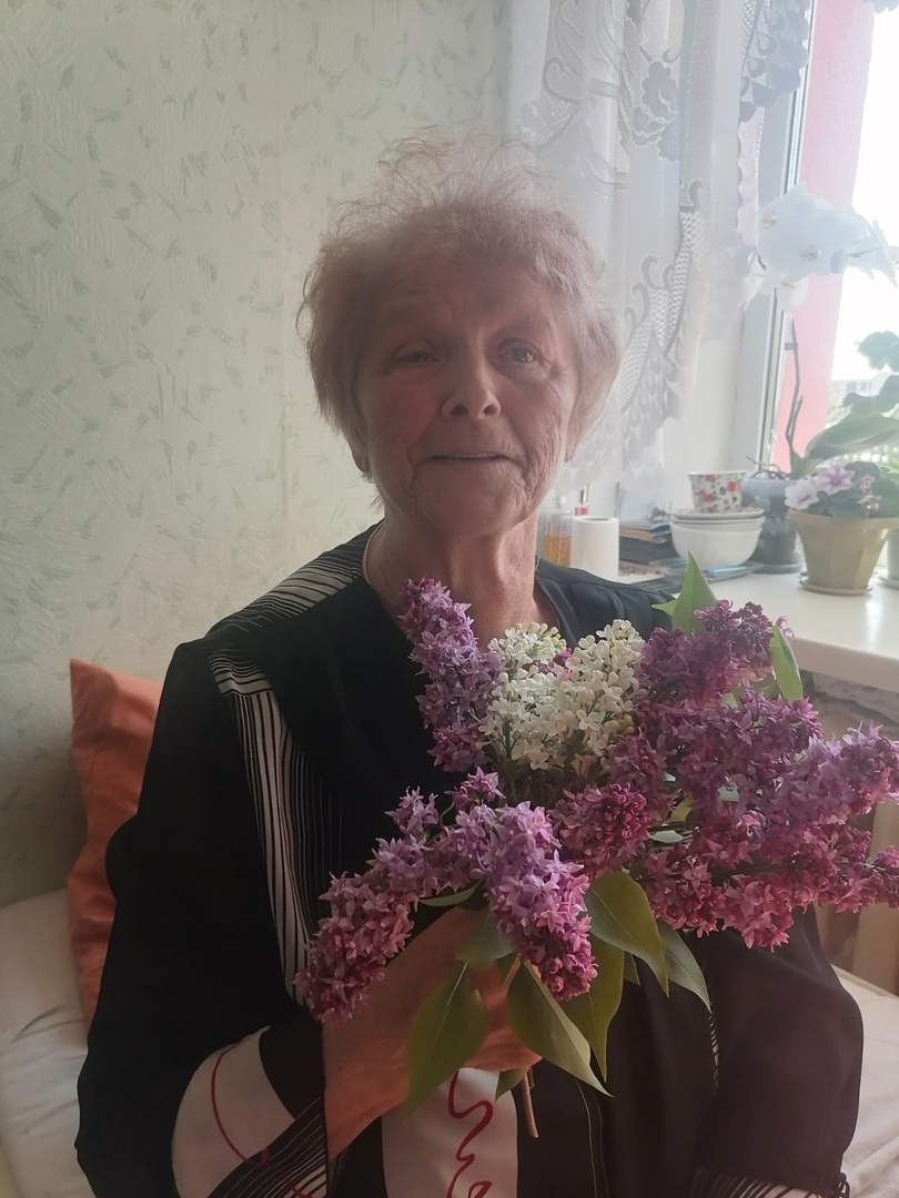 Поздравление с Днем рождения