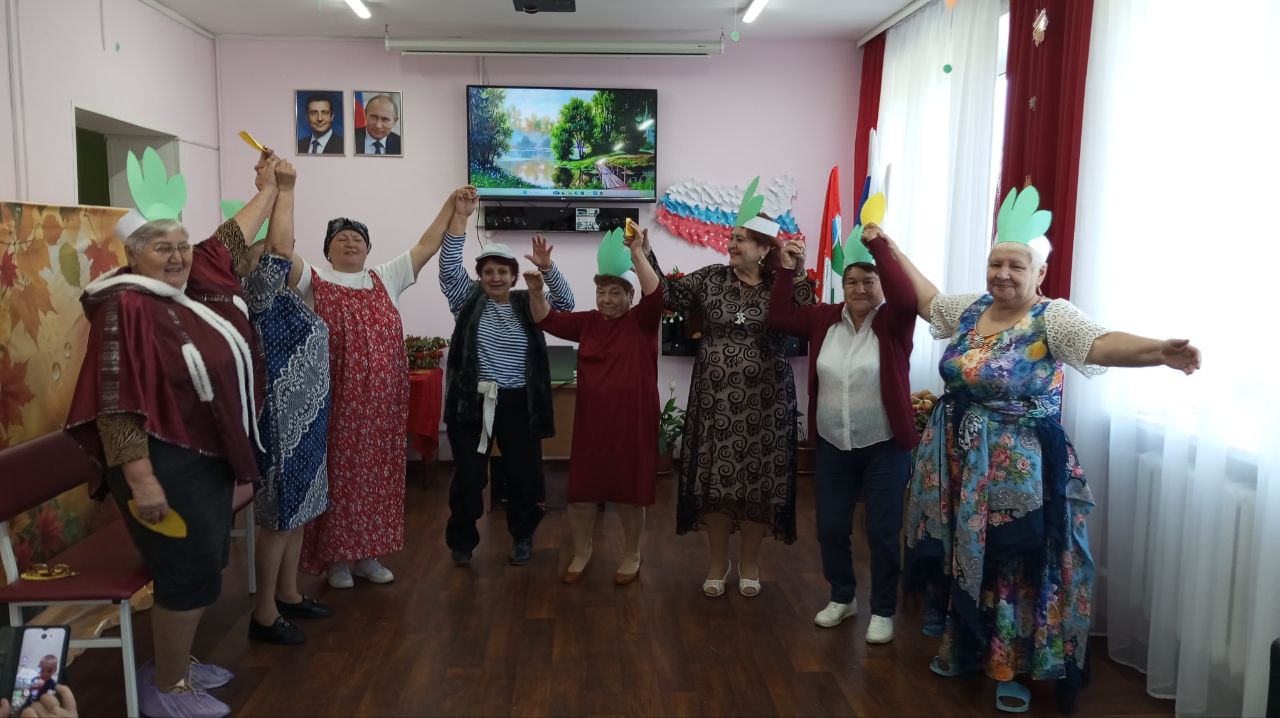 Праздник осени