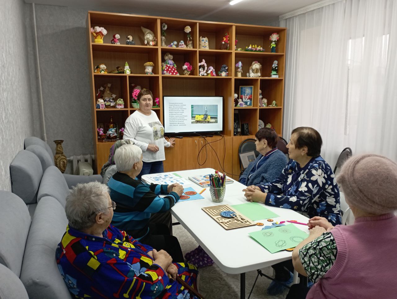 Виртуальное путешествие