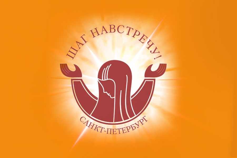 Фестиваль