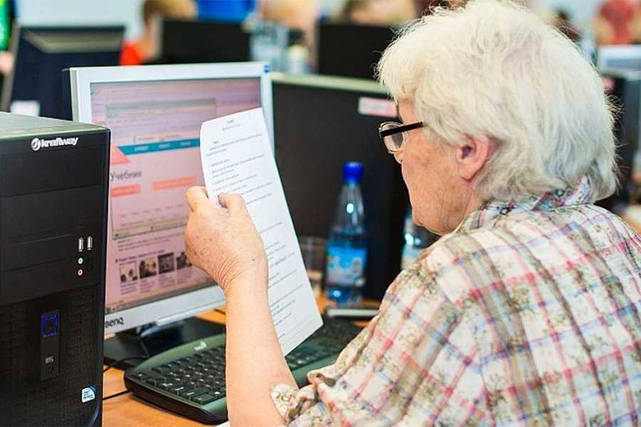 Конкурс «Спасибо интернету – 2019»
