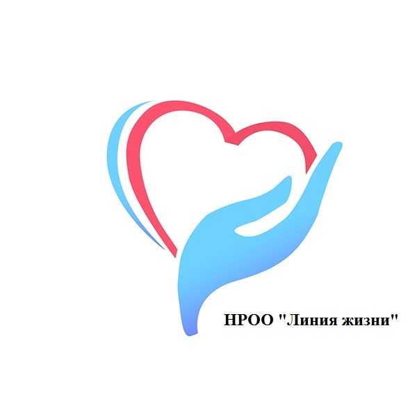 Проект по обучению навыкам оказания психологической помощи