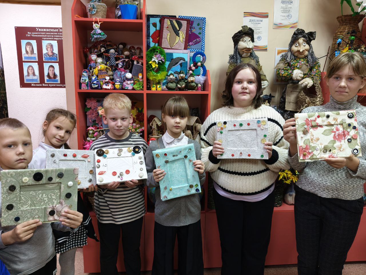 Подарок маме