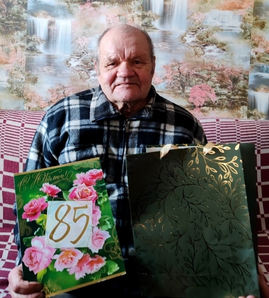 Поздравляем с юбилеем!