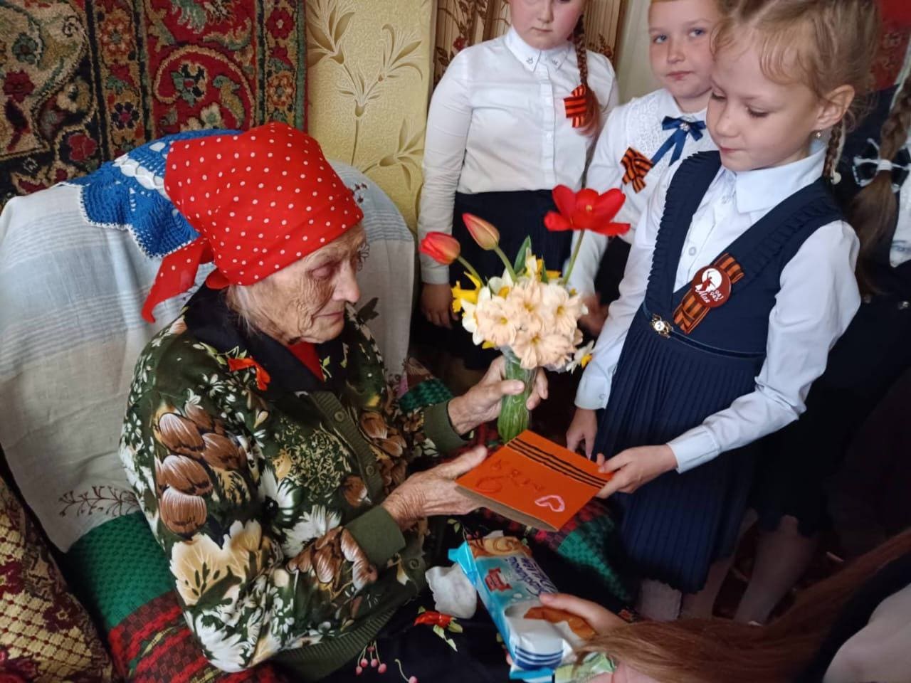 Акция