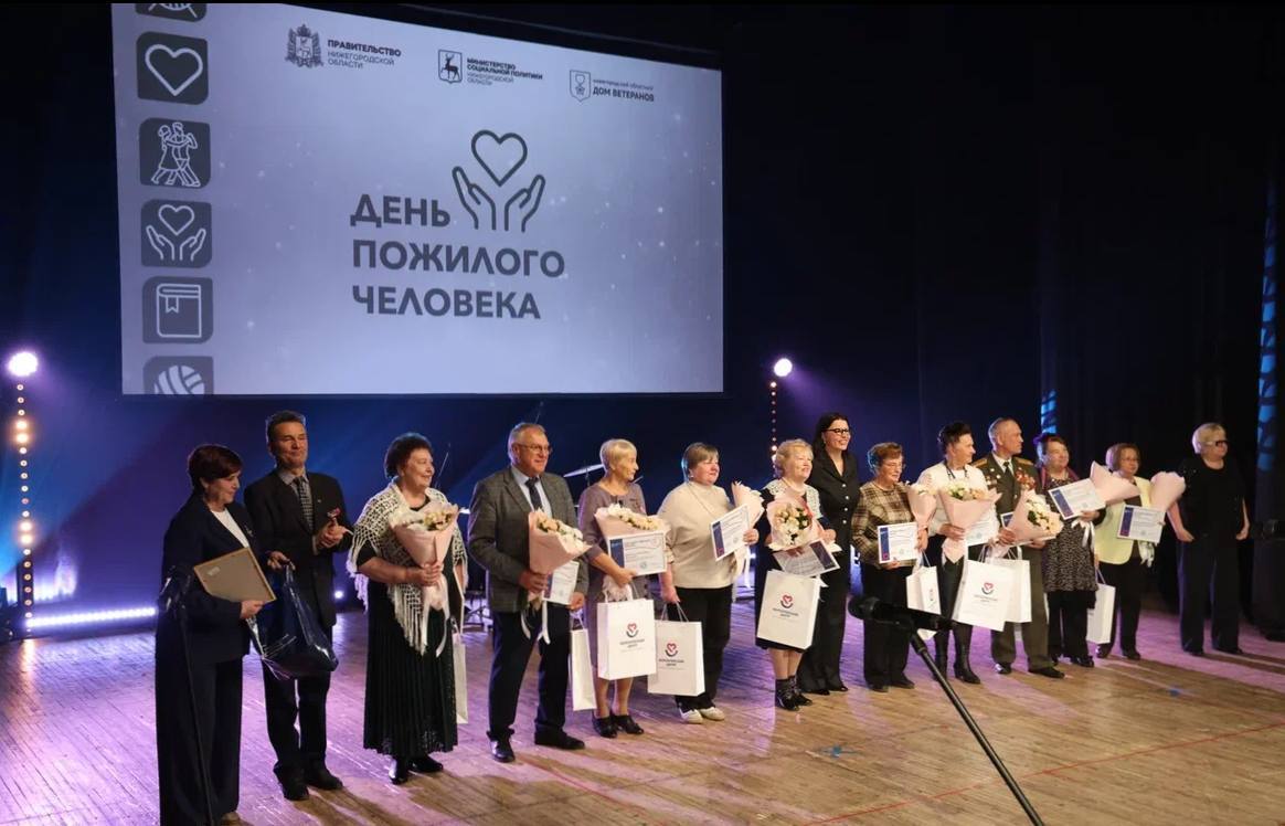 8 октября в Центральном доме культуры 