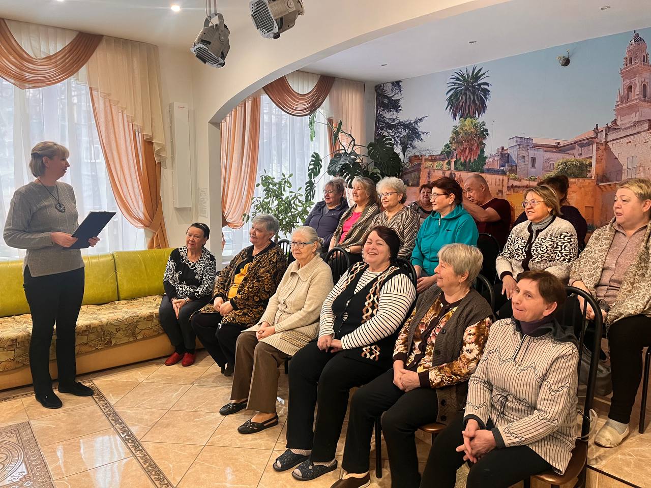 Рациональное потребление 