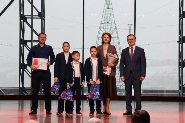 Награждение семей-победителей