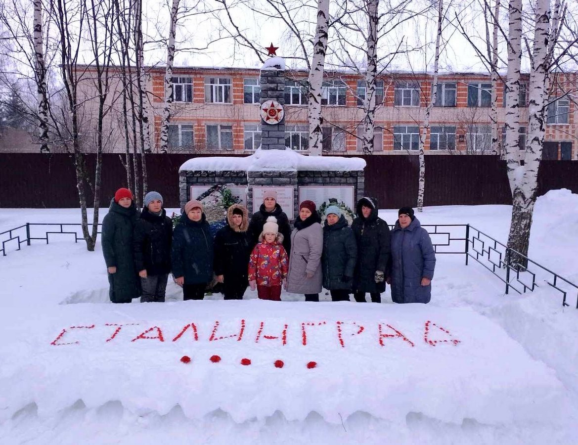 Салют и слава годовщине навеки памятного дня!