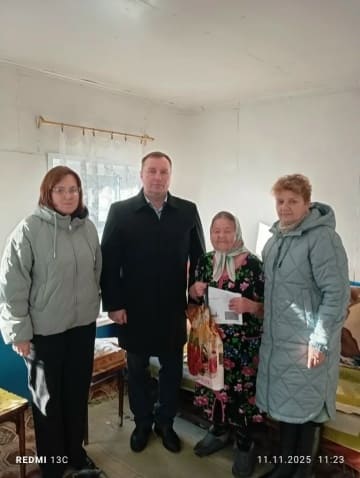 10 ноября 2025 года, Ветерану Великой Отечественной войны (труженику тыла) Смирновой Капитолине Ануфриевне, исполнилось 95 лет! 