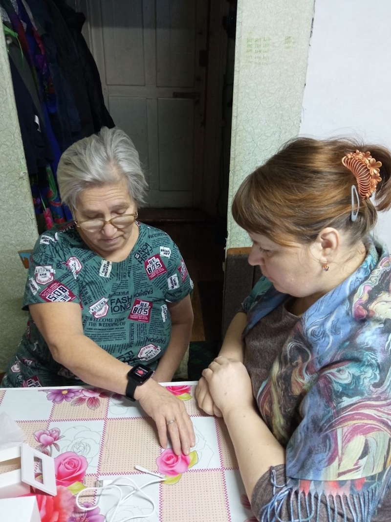 «Кнопка помощи»