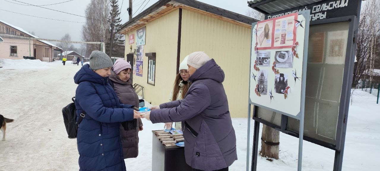 День полного освобождения Ленинграда от фашистской блокады