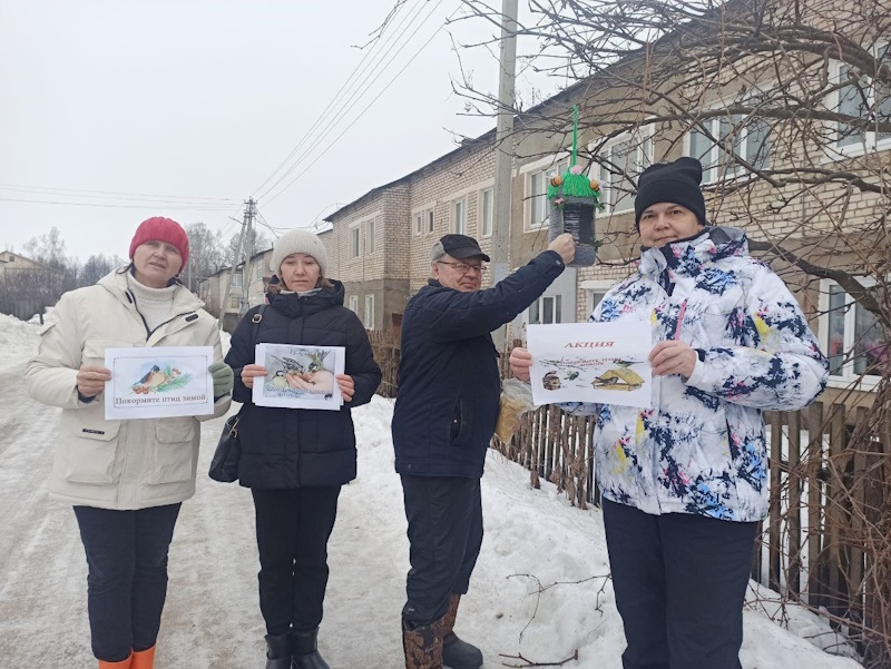 ✅3 февраля — день, когда мы все вместе помогаем птицам!