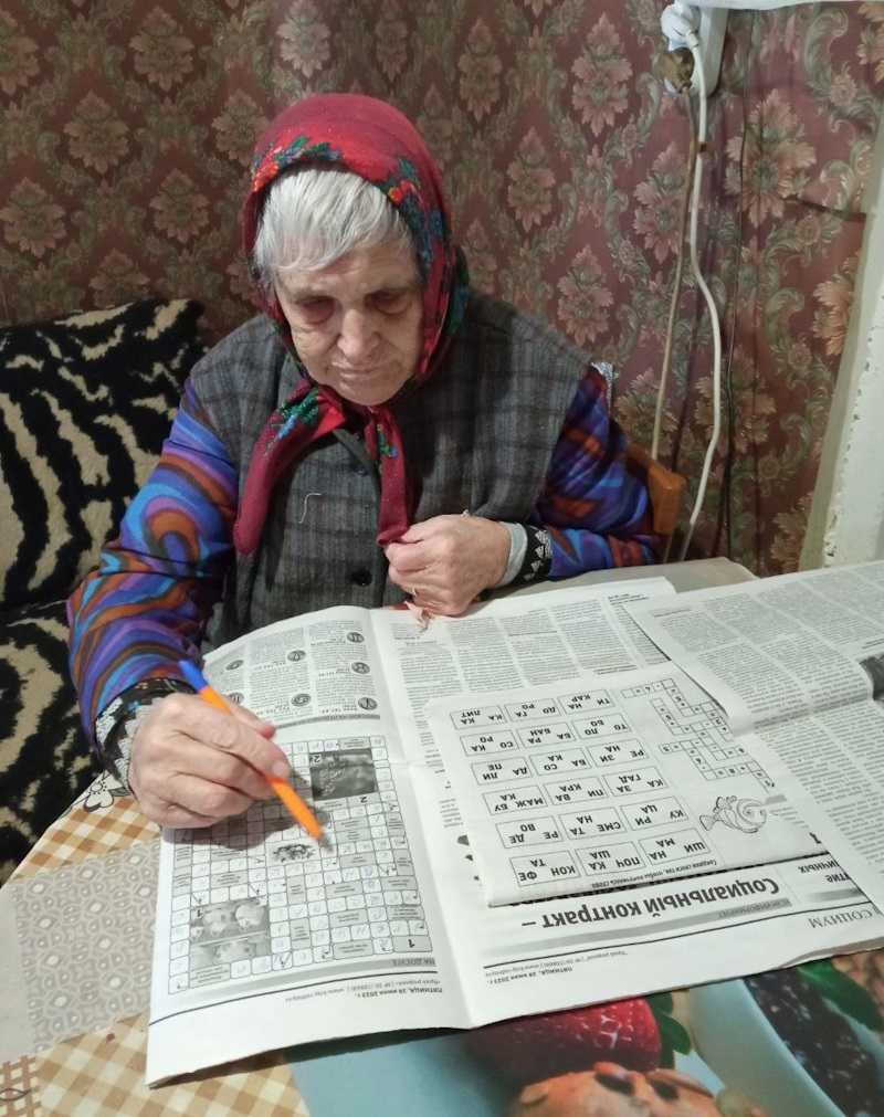 5 февраля отмечается День эрудита