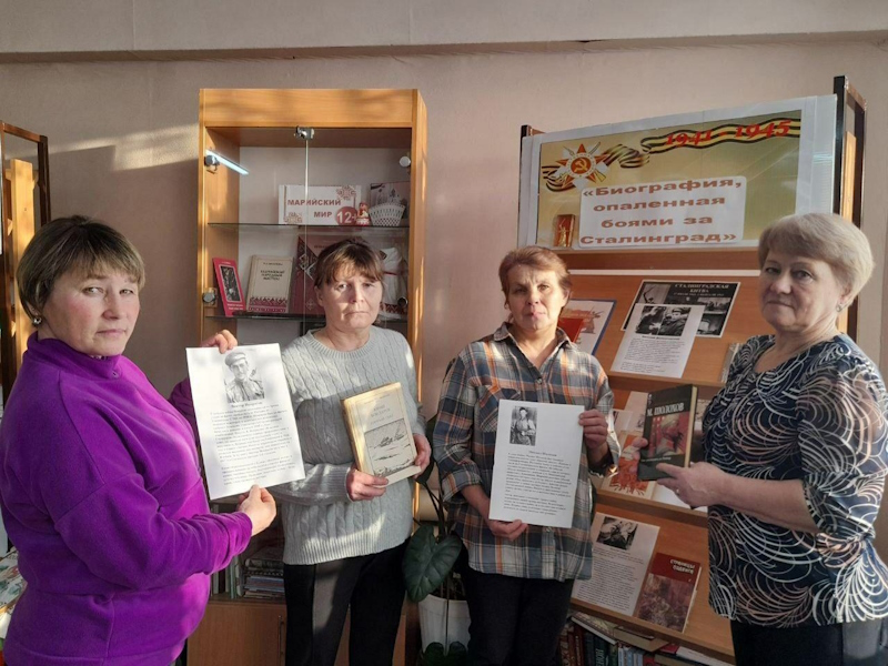 82 года с момента окончания Сталинградской битвы