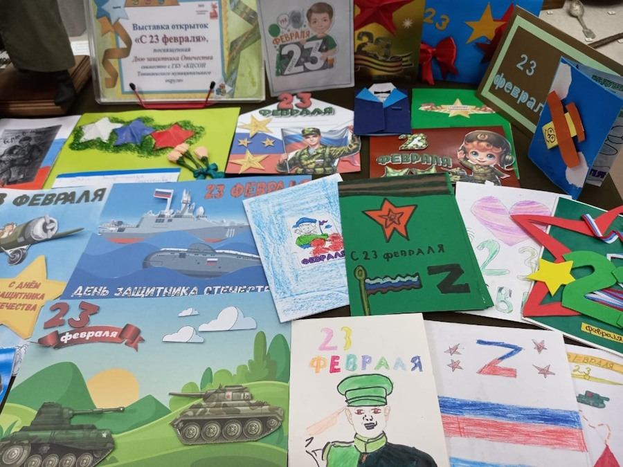 Выставка детских работ