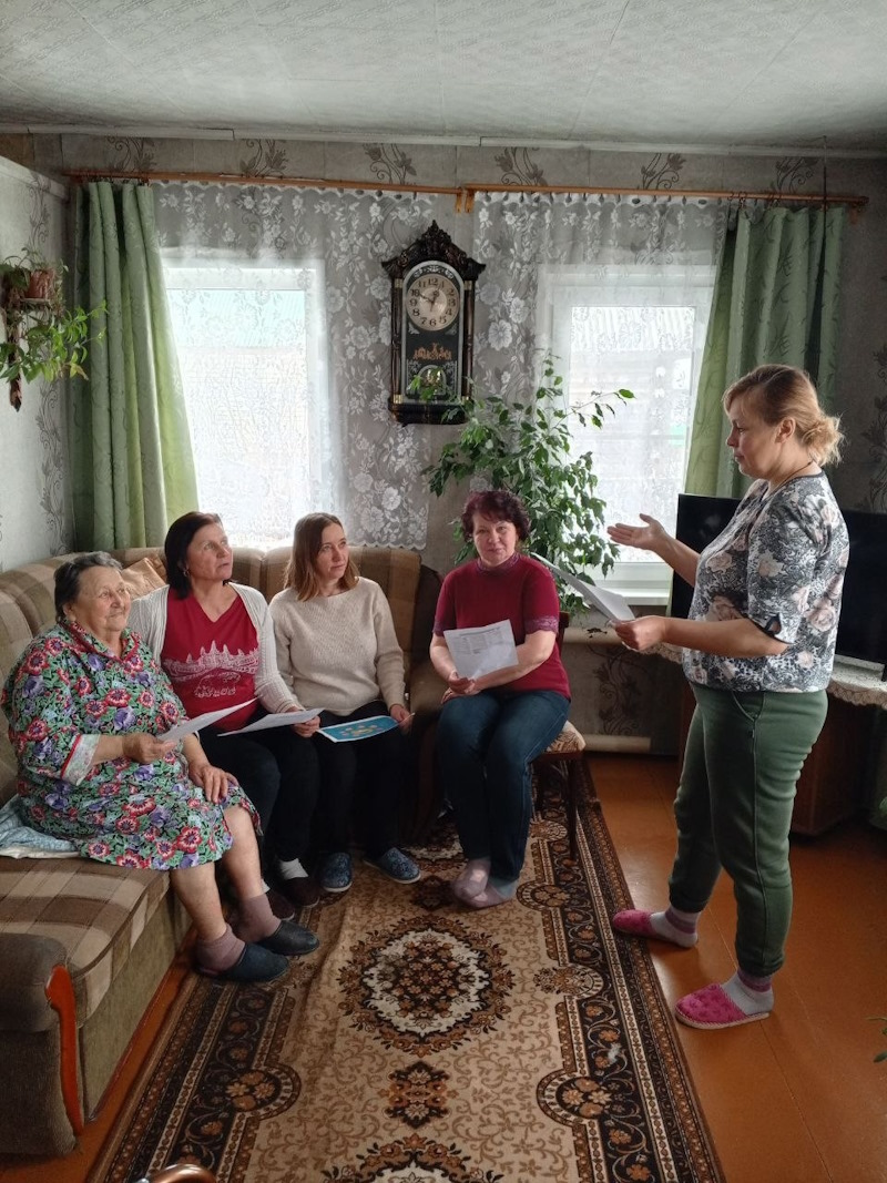 Финансовая грамотность