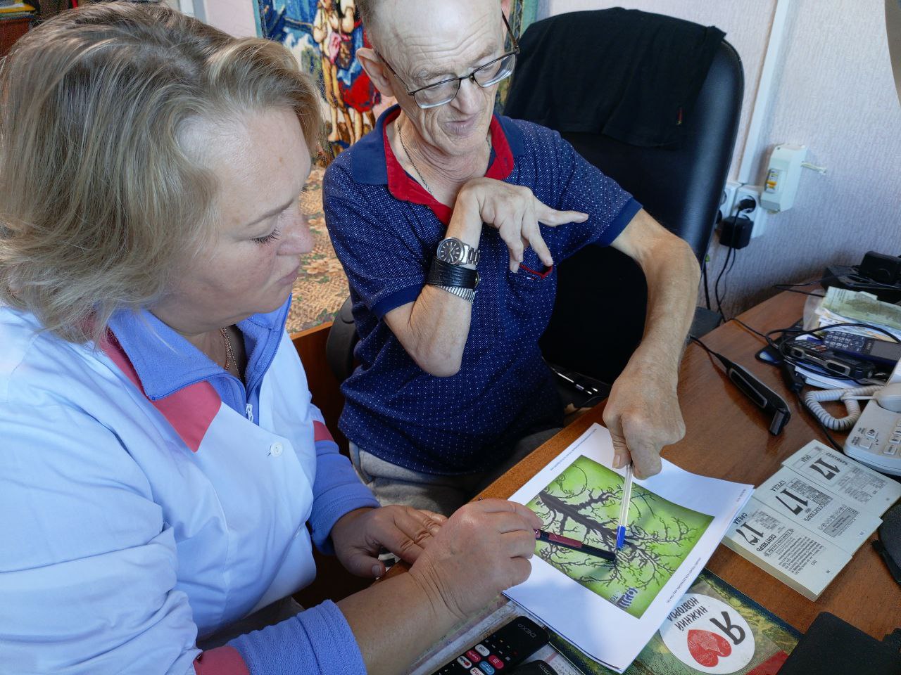 «Школа ухода»