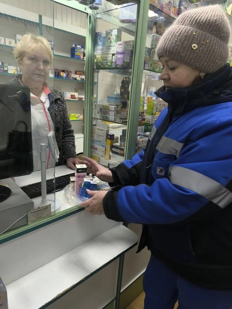 Доставка лекарств 