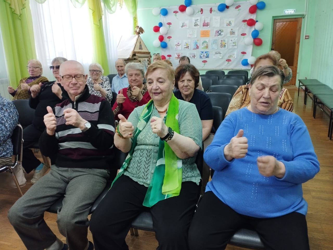 «Нейробика – зарядка для мозга».  