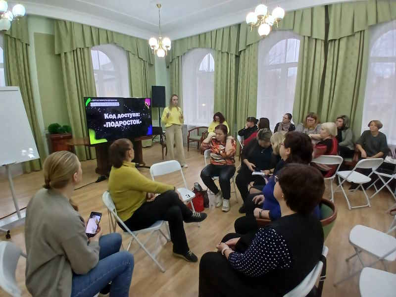 «Детство под защитой»