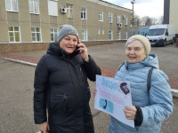 Акция «Позвони маме»